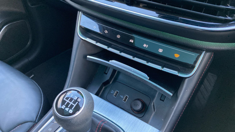 MG Hs 1.5 T-GDI Exclusive 5dr Petrol Hatchback